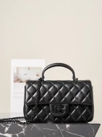 UbestLuxury Chanel Chanel Handbag 20cm main product photo SKU CH31052