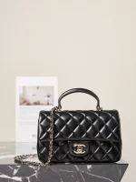 UbestLuxury Chanel Chanel Handbag 20cm main product photo SKU CH31053