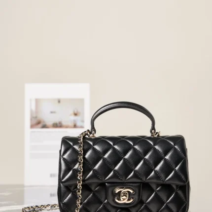 UbestLuxury Chanel Chanel Handbag 20cm main product photo SKU CH31053