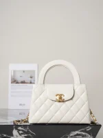 UbestLuxury Chanel Chanel 25C Kelly Handbag 19cm main product photo SKU CH31080