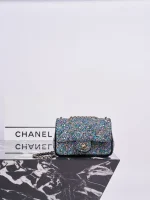 UbestLuxury Chanel Chanel 26C Handbag 21cm main product photo SKU CH31103