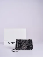 UbestLuxury Chanel Chanel 25k Handbag 21cm main product photo SKU CH31104