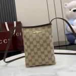 UbestLuxury Gucci Generation Gucci Handbag 20cm main product photo SKU GU25063
