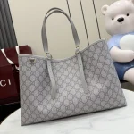 UbestLuxury Gucci GG Emblem Tote Bag 38cm product photo detail 1 SKU GU25245