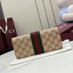 UbestLuxury Gucci Gucci Generation GG Coated Canvas Small Leather Goods product photo detail 1 SKU GU25295