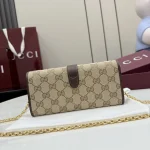 UbestLuxury Gucci Jackie 1961 Shoulder Bag 19cm product photo detail 1 SKU GU25360