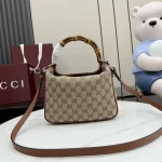 UbestLuxury Gucci Diana Shoulder Bag 24cm product photo detail 1 SKU GU25437