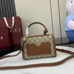 UbestLuxury Gucci Padlock Shoulder Bag 20cm product photo detail 1 SKU GU25451