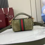UbestLuxury Gucci Ophidia Handbag 18.5cm product photo detail 1 SKU GU25560