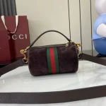 UbestLuxury Gucci Ophidia Handbag 18.5cm product photo detail 1 SKU GU25561
