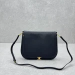 CELINE Soft Triomphe Besace Shoulder Bag - Image 2