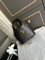 UbestLuxury Chanel Chanel 26s Handbag 27.5cm product photo detail 1 SKU CH30829