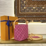 Replica Louis Vuitton Denim Rendez-Vous All In BB Bucket Bag Handbag 18cm - Image 2