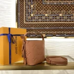 Louis Vuitton ALL IN BB Bucket Bag Handbag Shoulder Bag 18cm - Image 2