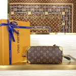 Louis Vuitton SLIM SIDE TRUNK Handbag 23cm - Image 2