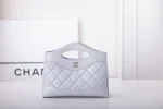 UbestLuxury Chanel Chanel Handbag 20cm product photo detail 1 SKU CH31042