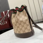 UbestLuxury Gucci Gucci Bucket Bag 19.5cm product photo detail 2 SKU GU25239