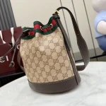 UbestLuxury Gucci Generation Gucci Bucket Bag 23cm product photo detail 2 SKU GU25240