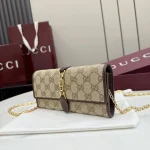 UbestLuxury Gucci Jackie 1961 Shoulder Bag 19cm product photo detail 2 SKU GU25360