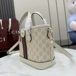 UbestLuxury Gucci Ophidia Tote Bag 22.5cm product photo detail 2 SKU GU25381