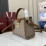 UbestLuxury Gucci Padlock Handbag 25.5cm product photo detail 2 SKU GU25457