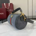 UbestLuxury Gucci Ophidia Handbag 18.5cm product photo detail 2 SKU GU25559