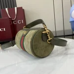 UbestLuxury Gucci Ophidia Handbag 18.5cm product photo detail 2 SKU GU25560