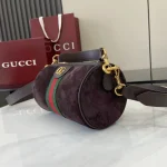 UbestLuxury Gucci Ophidia Handbag 18.5cm product photo detail 2 SKU GU25561