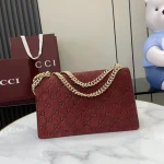 UbestLuxury Gucci Dionysus Shoulder Bag 27.5cm product photo detail 2 SKU GU25587