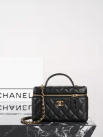 UbestLuxury Chanel Chanel 26C LP Box Shoulder Bag 19.5cm product photo detail 2 SKU CH30754