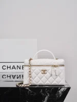 UbestLuxury Chanel Chanel 26P Handbag 19.5cm product photo detail 2 SKU CH30784