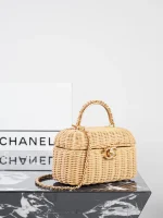 UbestLuxury Chanel Chanel 26C Handbag 19.5cm product photo detail 2 SKU CH30806