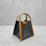 Celine CUBO 26 Spring Basket Bag - Image 3