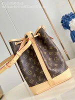 Louis Vuitton Petit Noé Bucket Bag 27cm - Image 3
