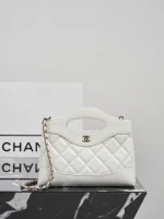 UbestLuxury Chanel Chanel 26 Handbag 20cm product photo detail 2 SKU CH30868