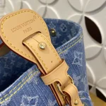 Louis Vuitton Denim Rendez-Vous ALL IN BB Handbag Bucket Bag 18cm - Image 3