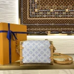 Side Trunk Medium Handbag 23.5cm - Image 3