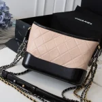 UbestLuxury Chanel Chanel Gabrielle Handbag 20cm product photo detail 2 SKU CH30892
