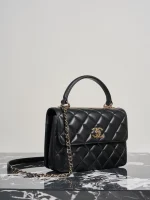 UbestLuxury Chanel Chanel Trendy CC Handbag 25cm product photo detail 2 SKU CH30946