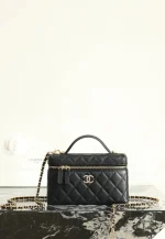 UbestLuxury Chanel Chanel 26P Handbag 19.5cm product photo detail 2 SKU CH31010