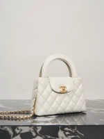 UbestLuxury Chanel Chanel 25C Kelly Handbag 19cm product photo detail 2 SKU CH31080