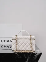 UbestLuxury Chanel Chanel 26P Handbag 19.5cm product photo detail 3 SKU CH30784