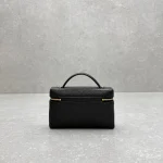 Chanel 26LP Lambskin Lunch Box Bag - Image 4