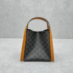 Celine CUBO 26 Spring Basket Bag - Image 4