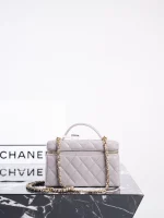 UbestLuxury Chanel Chanel 26P Handbag 19.5cm product photo detail 3 SKU CH30837