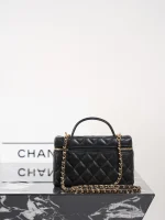 UbestLuxury Chanel Chanel 26P Handbag 19.5cm product photo detail 3 SKU CH30838