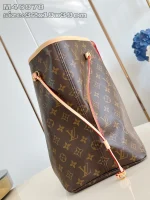 Louis Vuitton Neverfull GM Tote Bag 39cm - Image 4