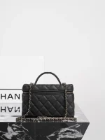 UbestLuxury Chanel Chanel 26C Handbag 19.5cm product photo detail 3 SKU CH30881
