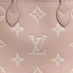 LV Milky Way NEVERFULL Medium Handbag 31cm - Image 4