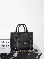 UbestLuxury Chanel Chanel Tote Bag 25cm product photo detail 4 SKU CH30700